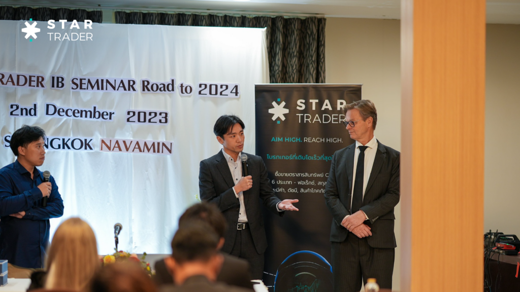 STARTRADER Thailand Event Photo 3